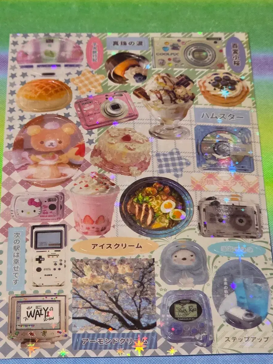 thumbnail-1